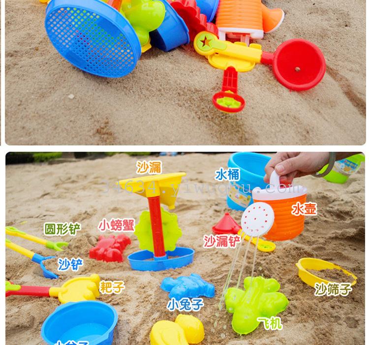 戏水玩具实物图