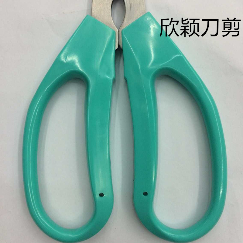 Shanghai Zhang Xiaoquan Household Scissors Stainless Steel Scissors Office Scissors Application Scenario