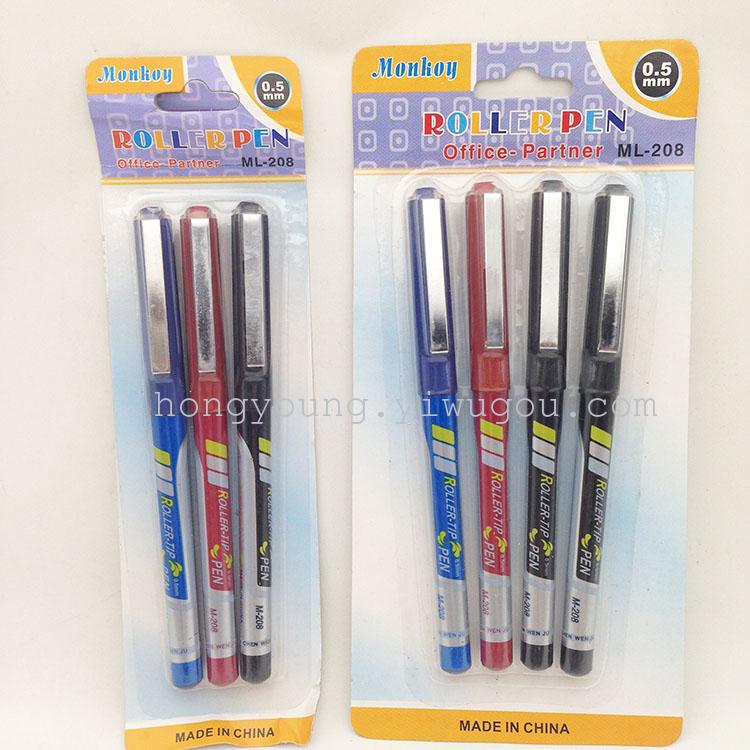 Neutral pen set Monkoy card with 3 pens, 4 pens, 5 pens and 6 pens