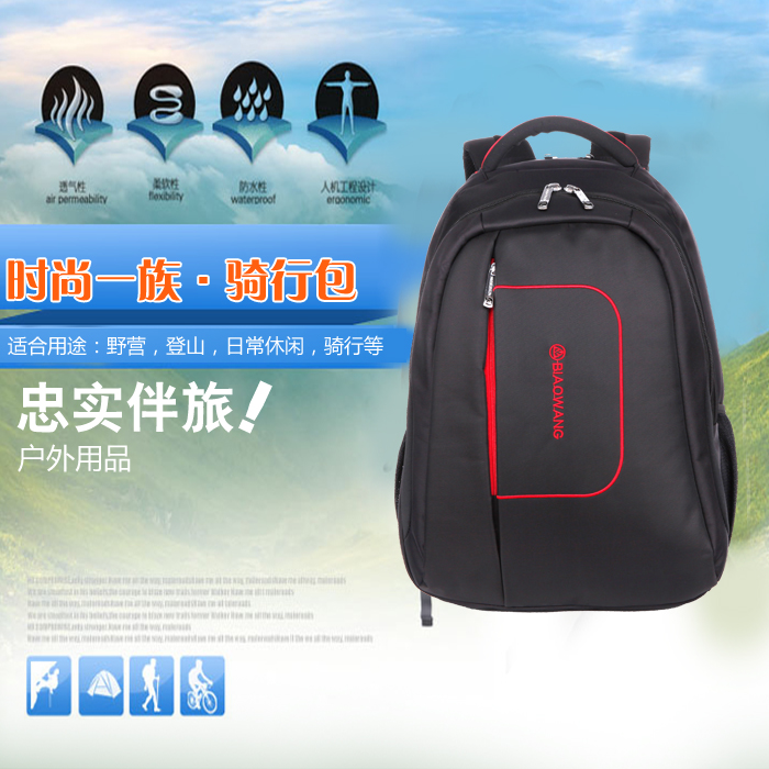 New backpacks for men, women, Korean middle school students, travel bags, casual business computer bags