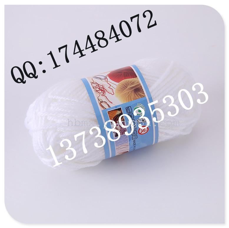Export wool ball, 4-strand expanded acrylic wool ball, DIY wool toy ball, 25G details Picture