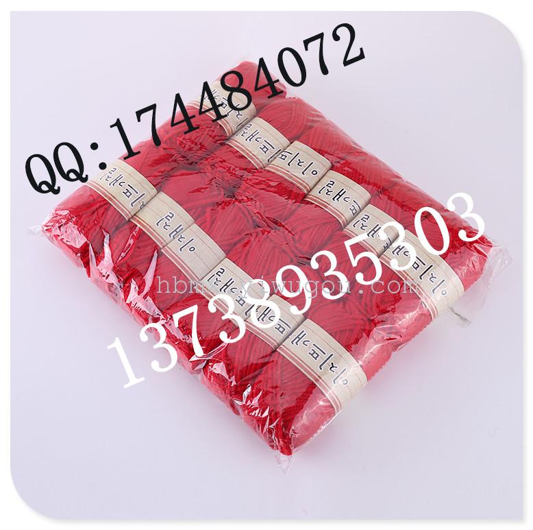 Export wool ball, 4-strand expanded acrylic wool ball, DIY wool toy ball, 25G Specification image