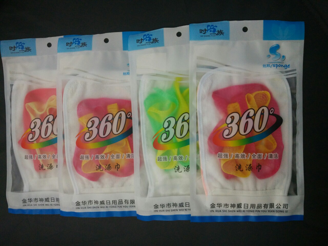 厂家直销粗毛巾+单层皱纹布带浴花澡巾/手套