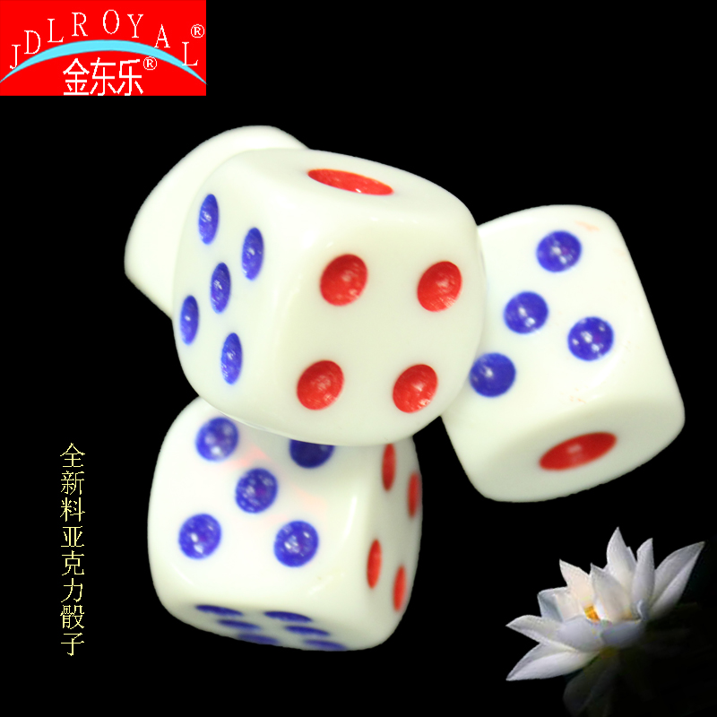 Dice manufacturers direct acrylic new material dice can be processed and customized