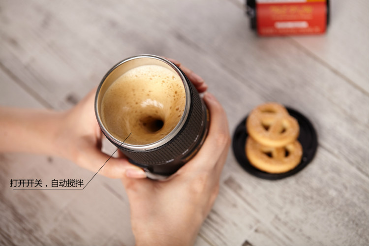 Creative fully automatic coffee mixer cup, milk tea, milk lazy person electric mixer water cup, Nikon single-lens reflex lens cup Application Scenario
