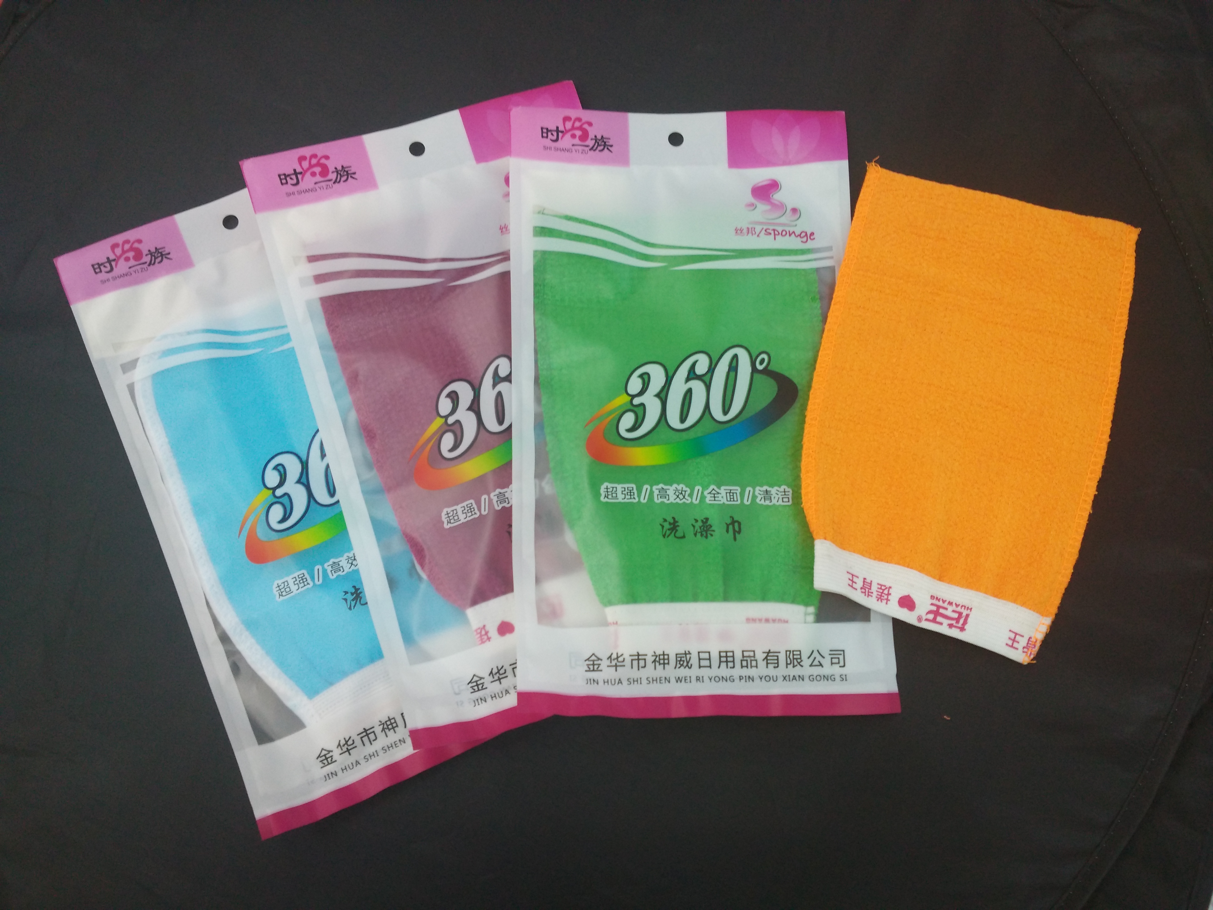 厂价直销粗毛巾+拷边单色皱纹布澡巾/手套（单层）