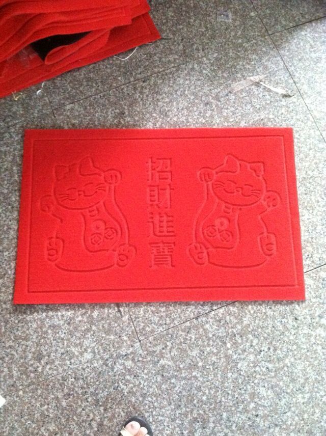PVC embossed floor mat, fleece embossed mat, foot mat, door mat and anti-slip mat of average quality, 39*59cm details Picture