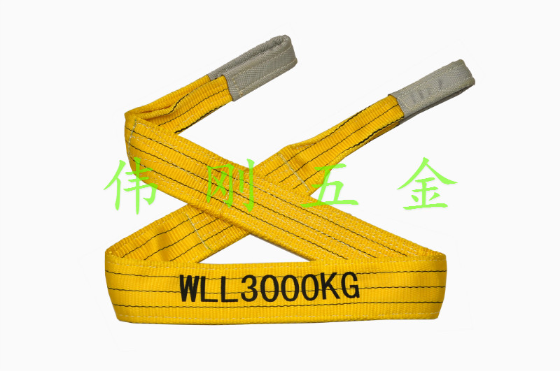 3-ton 8-meter lifting sling, lifting sling, hoisting sling