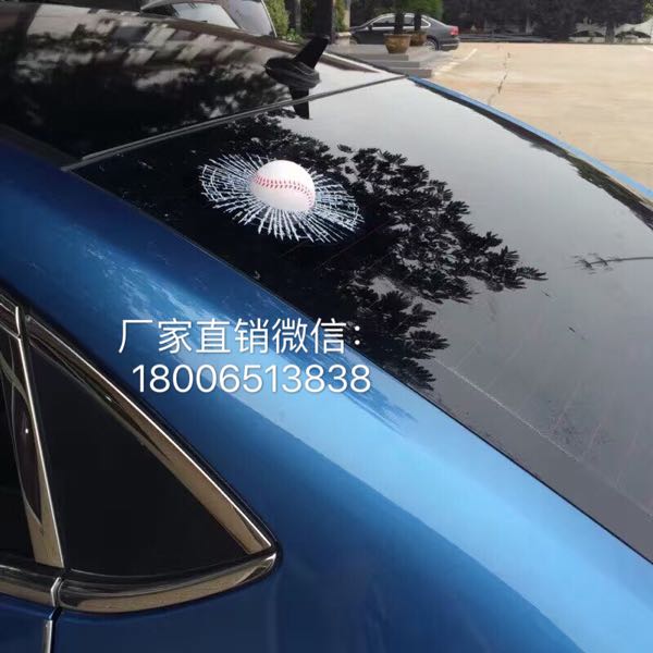 3D立体网球贴厂家直销足球篮球表情贴 粘贴方便细节图