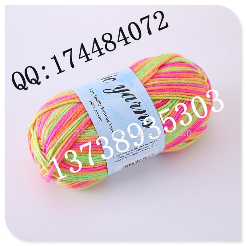 100G of foreign trade group line colored segment dyed wool yarn, children's DIY wool yarn in stock Specification image