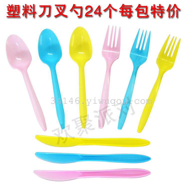 Disposable plastic cake shop knife, fork and spoon 24PC installed thumbnail