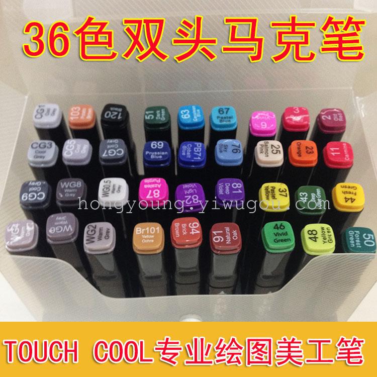 Art and drawing professional marker 36 color double - head oil marker set POP advertising pen