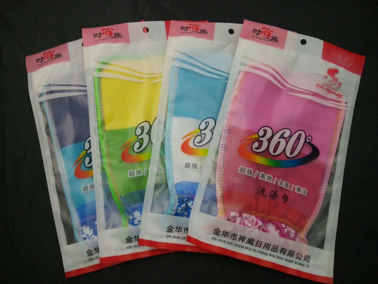 厂家直销粗毛巾+拷边两色花边皱纹布澡巾/手套