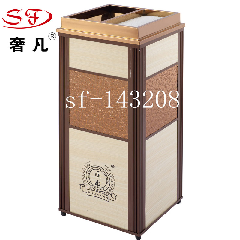政昊酒店用品 烟灰缸垃圾桶中式系列宾馆酒店用品 厂家直销产品图