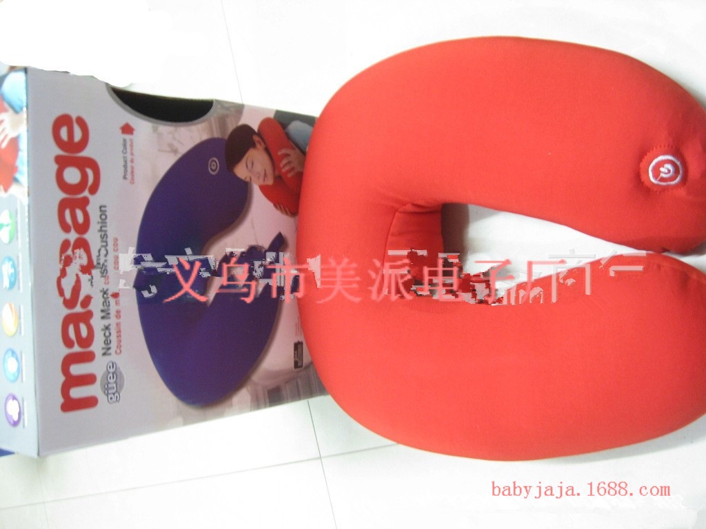 neck massage cushion U-shaped health pillow cushion