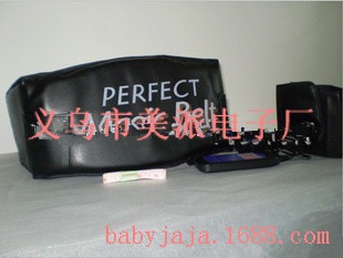 2016 Factory direct sales belt/slimming belt/Massage belt fat belt TV products