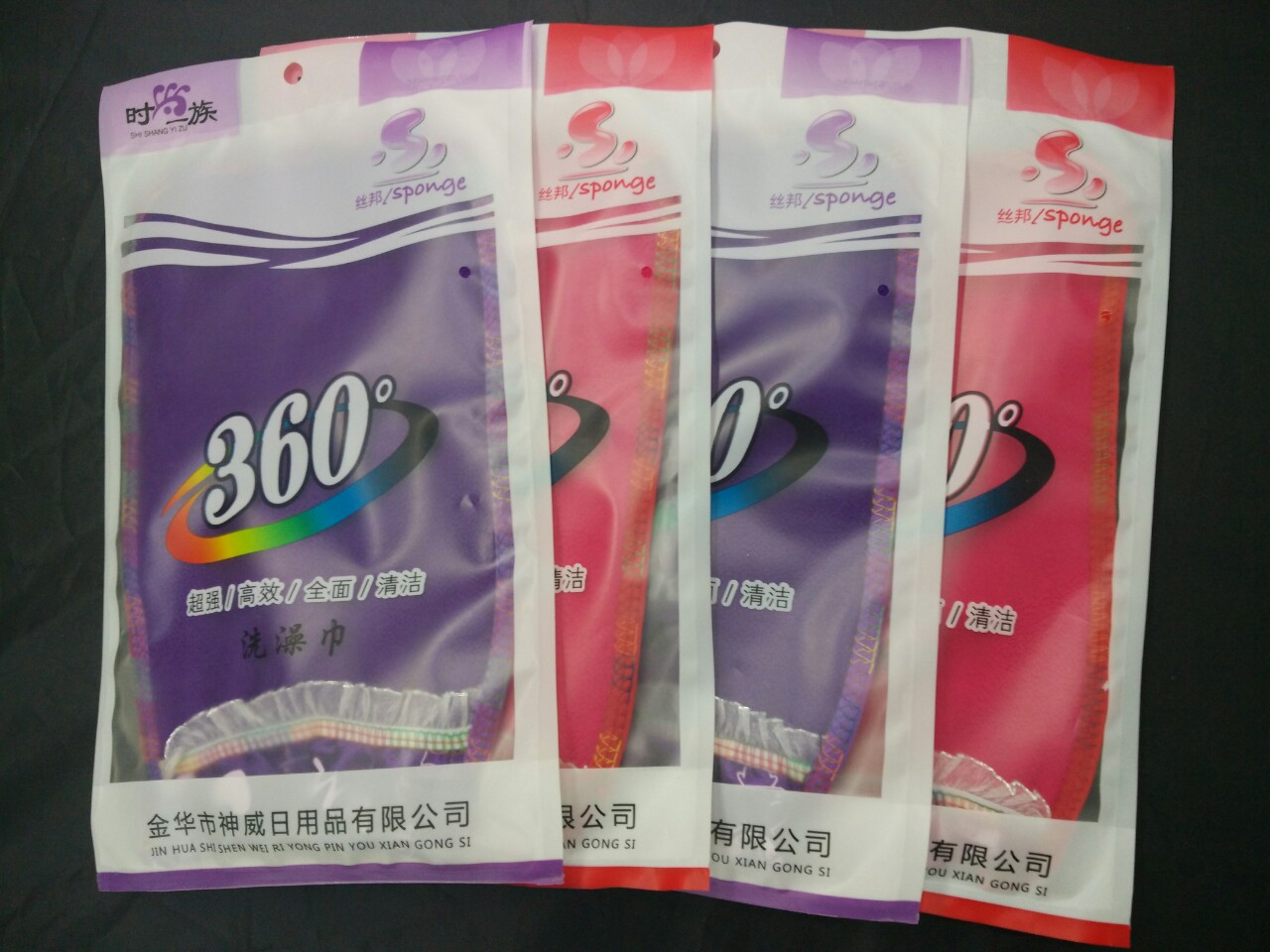 厂家直销粗毛巾+拷边皱纹布兔子花边澡巾/手套