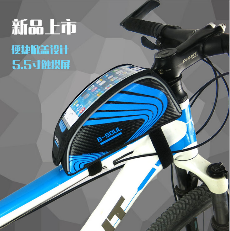B-SOUL bike tube bag Touch screen phone bag bike beam bike front bag YA193