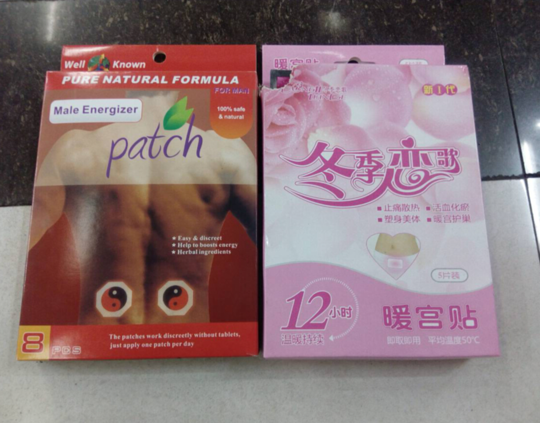 墙贴实物图