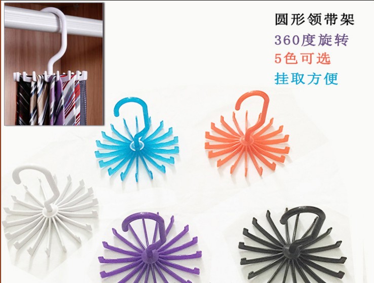 TV new strange shopping creative multi-functional plastic tie rack 360 degrees can rotate 20 hangers for foreign trade export only