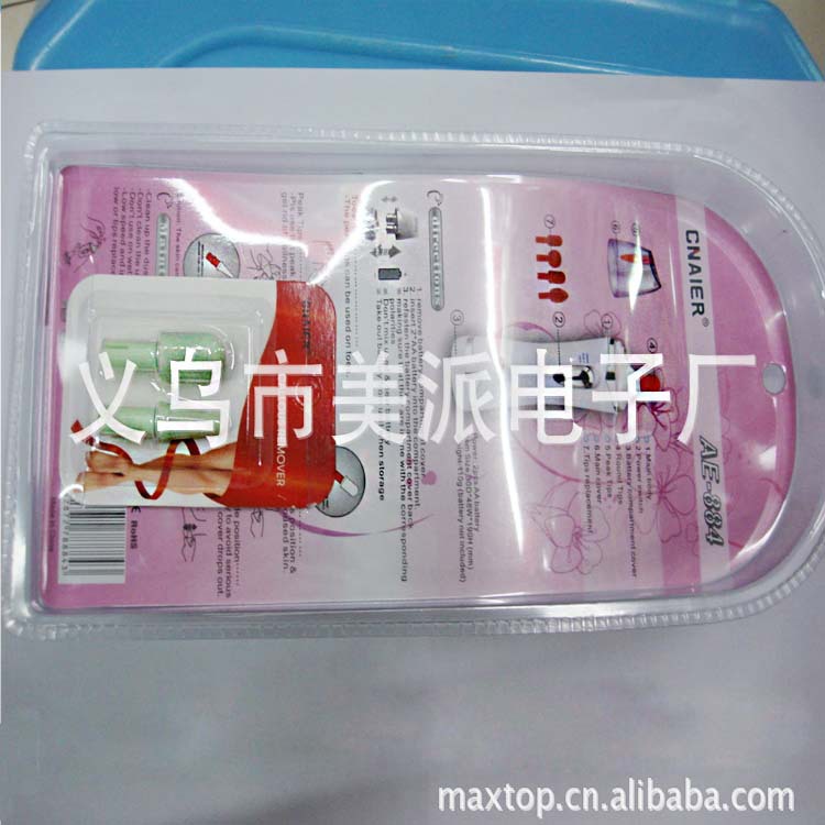 Factory direct facial massager Facial beauty cleaner Specification drawing