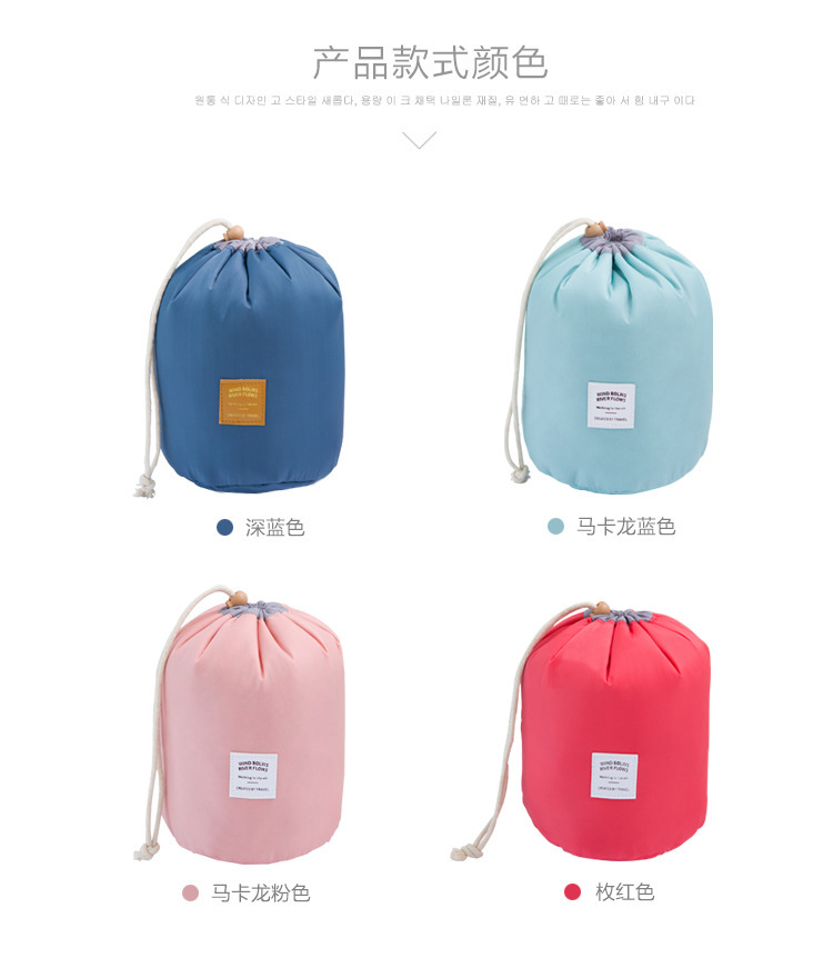 Travel large-capacity makeup bag, travel set, toiletry bag, outdoor waterproof storage bag, cylindrical toiletry bag Application Scenario