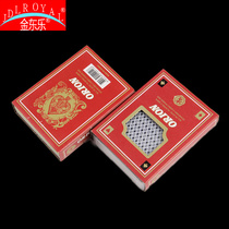 Imported plastic playing cards South Korea imported all-plastic Big winner (ORION) playing cards wide card plastic poker