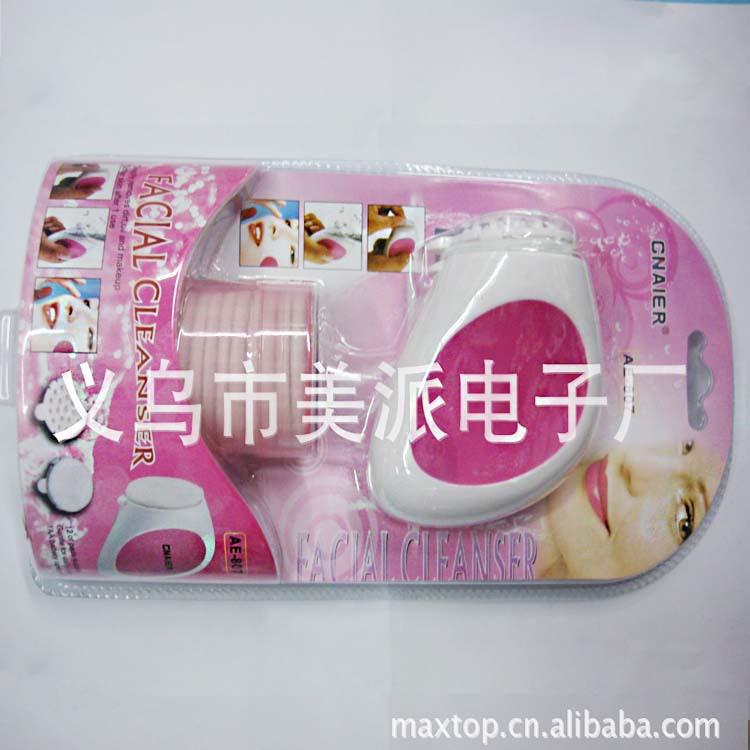 Factory direct facial massager Facial beauty cleaner Application Scenario
