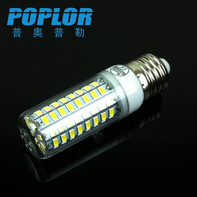 LED corn lamp with cover 6.5W energy-saving light bulb 5730 chip 90 220V