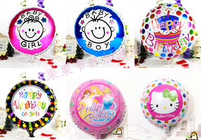 18-inch cartoon round printed aluminum foil balloon Application Scenario