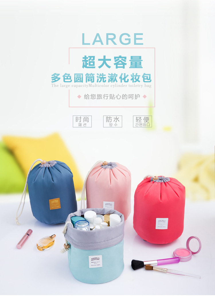 Travel large-capacity makeup bag, travel set, toiletry bag, outdoor waterproof storage bag, cylindrical toiletry bag details Picture