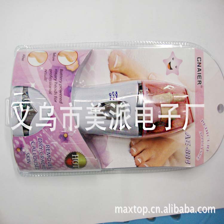 Factory direct facial massager Facial beauty cleaner details Picture