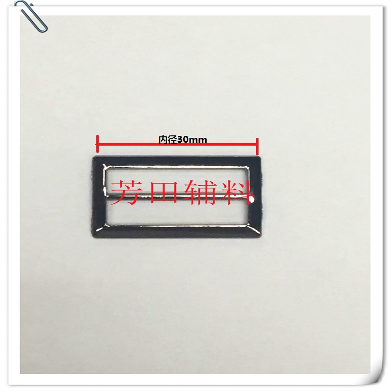 Off-the-shelf gun black alloy three speed day buckle Belt buckle shoe buckle decorative buckle