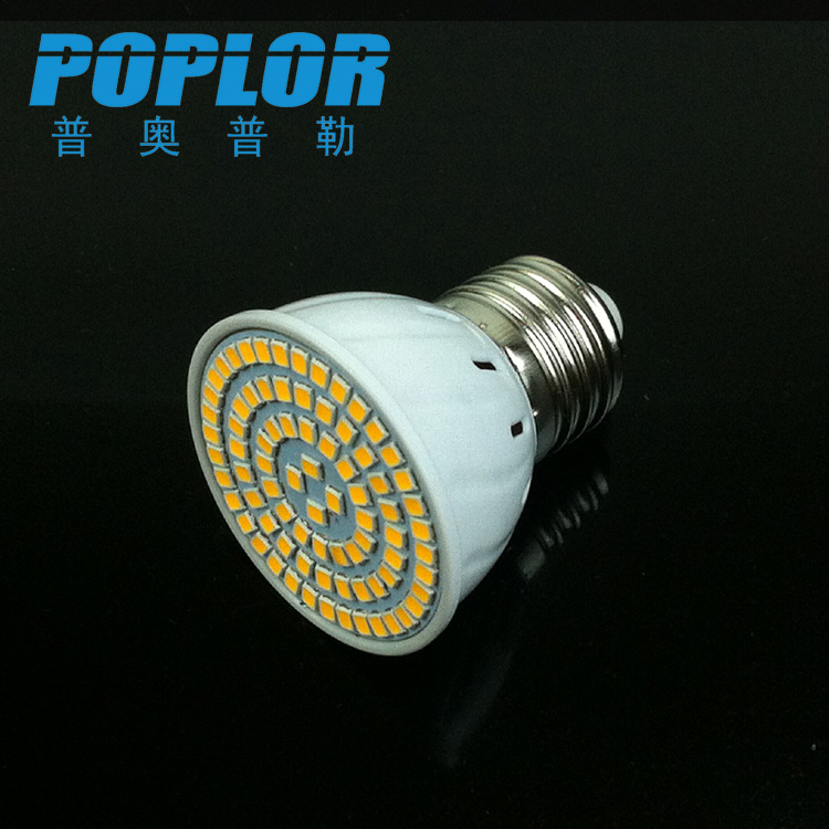 LED灯杯5W射灯2835芯片80颗E27/B22 220V