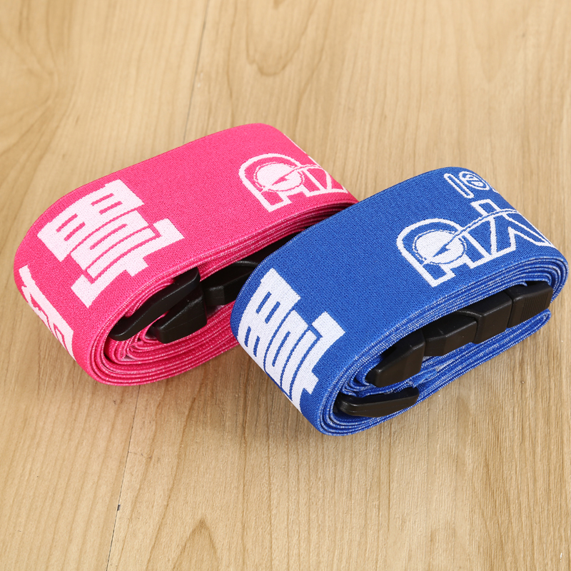 厂家直销 logo提花松紧行李箱包捆绑带