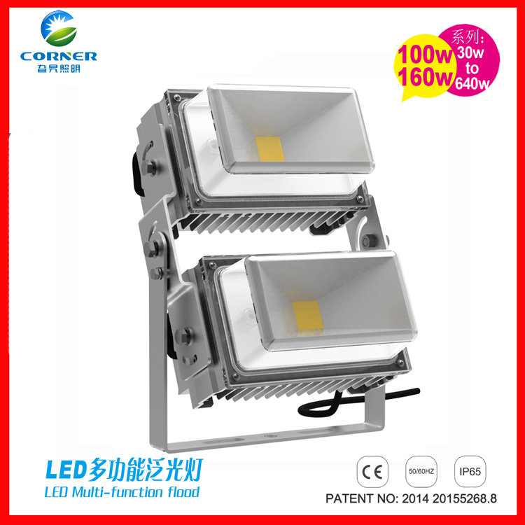 160W module floodlight LED industrial lighting stadium floodlight square high power