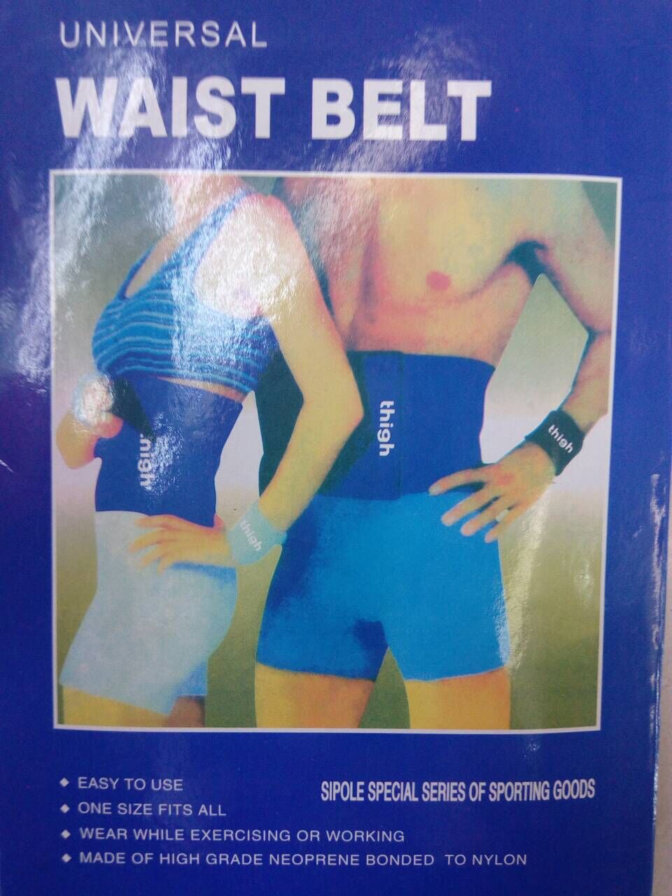 WIAST BELT WIAST BELT exports popular fitness products