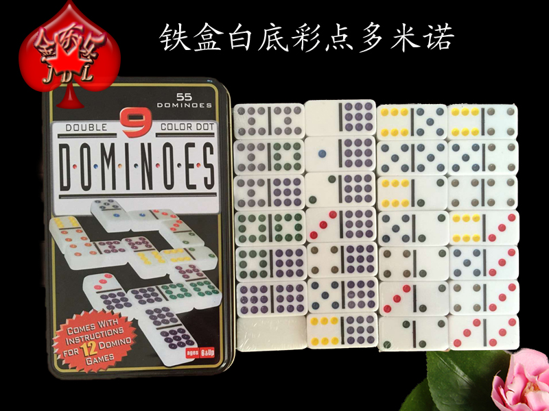 Domino double nine iron box with white bottom color points 55 color points without nails domino manufacturers direct sales thumbnail
