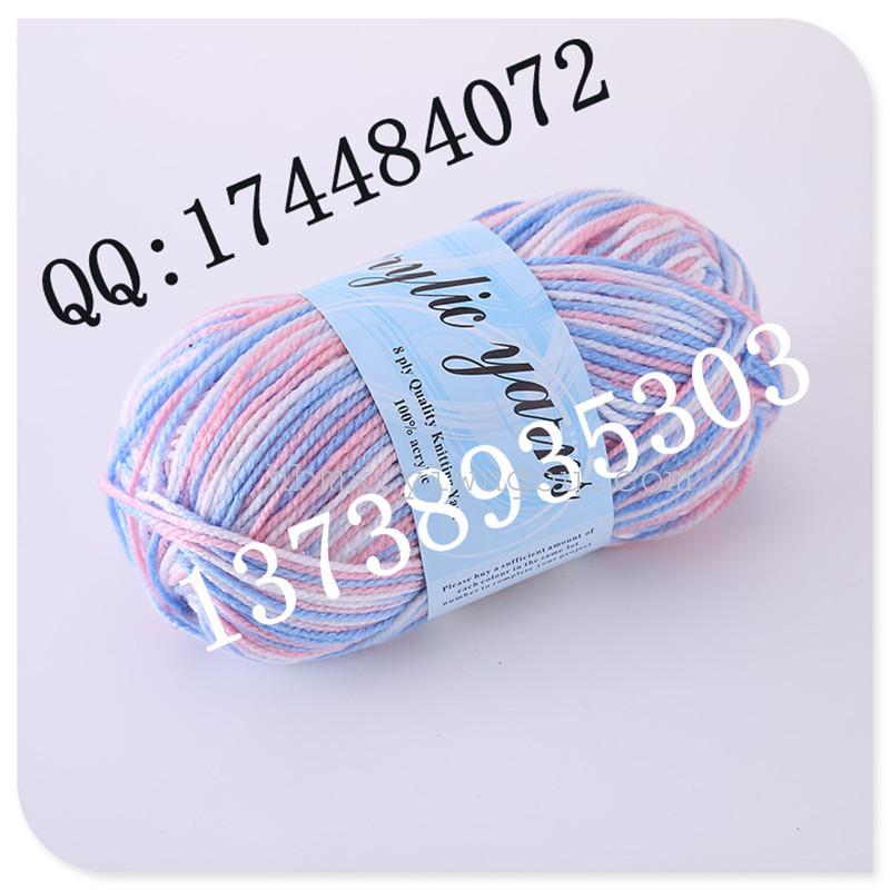 100G of foreign trade group line colored segment dyed wool yarn, children's DIY wool yarn in stock