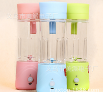 Mini artifact Electric juicer cup Juice cup USB juicer multi-function stirring cup
