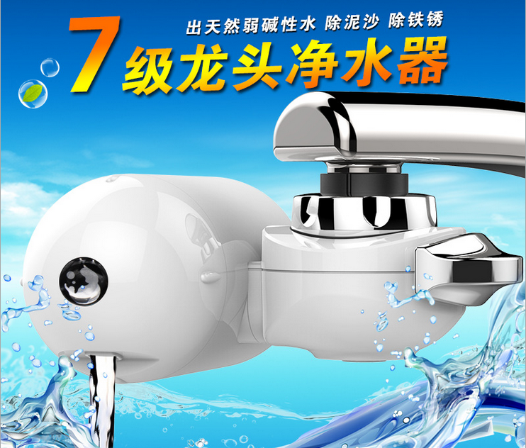 TV new unique shopping water purifier household front filter new ceramic filter element water purifier thumbnail