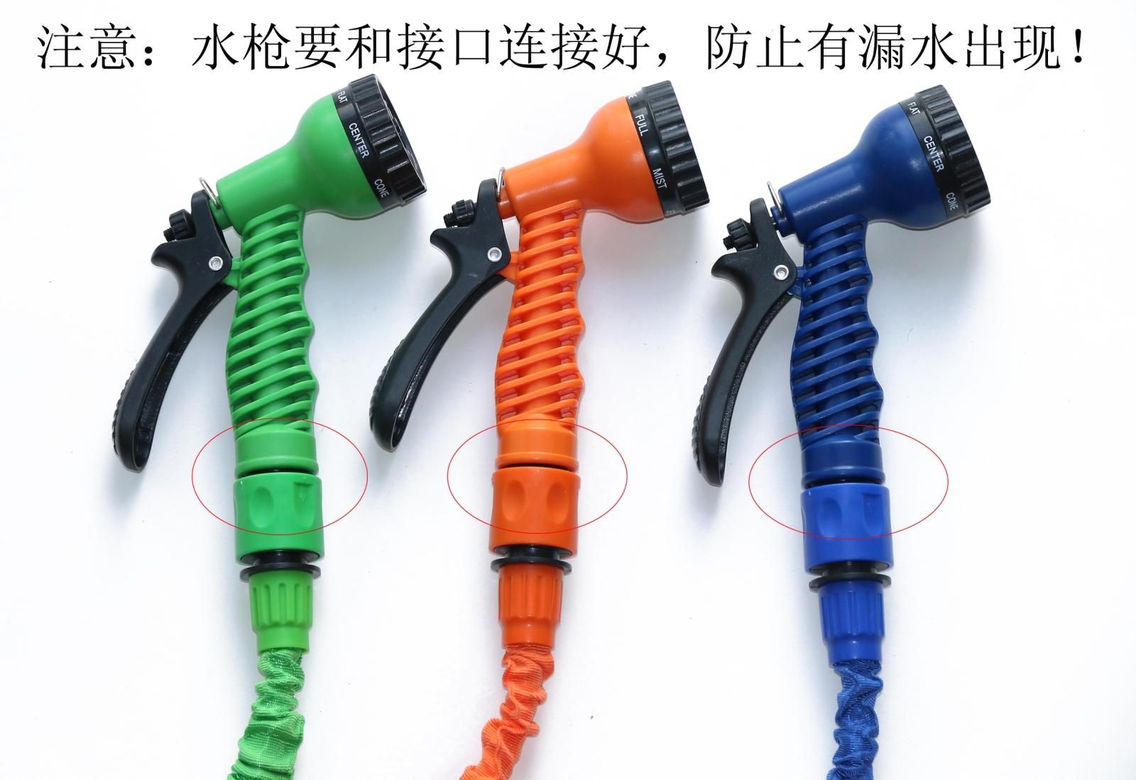 High pressure retractable garden hose household car wash garden water hose set car wash hose thumbnail