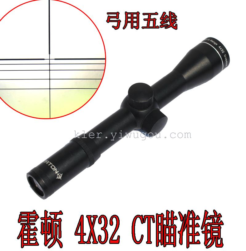 4X32 five - line cross optical sniper sight for crossbow