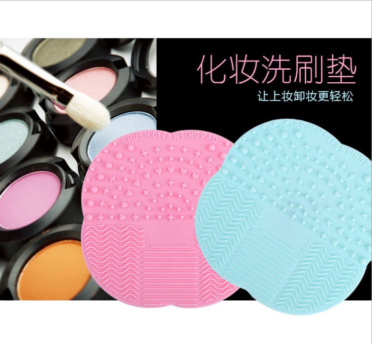 TV New exotic products Wash pad Wash beauty tools Cleaner Silicone suction cup wash pad