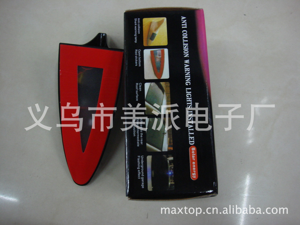 厂家直销汽车激光防撞雾灯 LED警示灯 防追尾灯