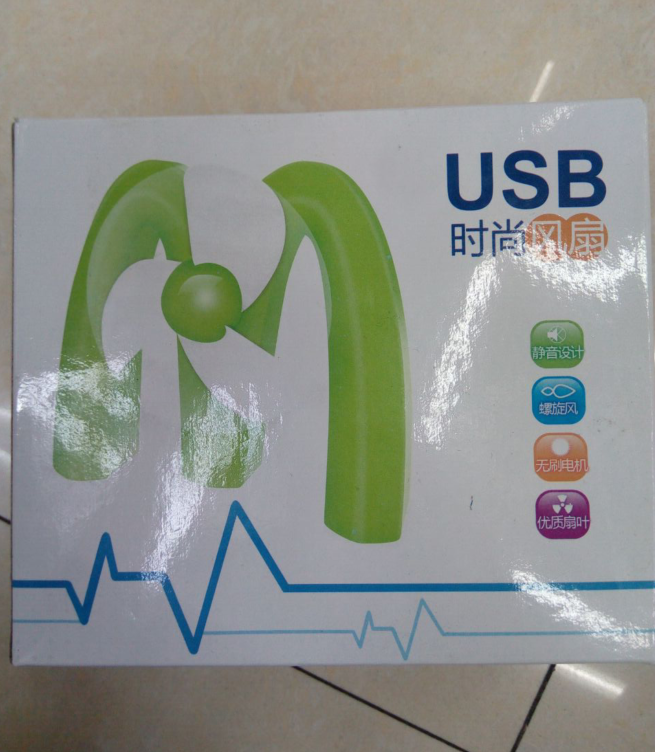 TV新奇特电视购物产品 USB创意小风扇 M字风扇产品图