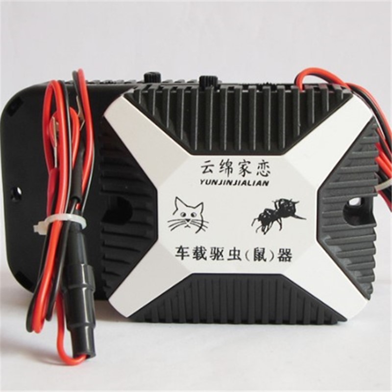 多功能车载灭蚊器汽车驱蟑螂灭虫器车用驱除蜘蛛发动机仓内驱鼠器图