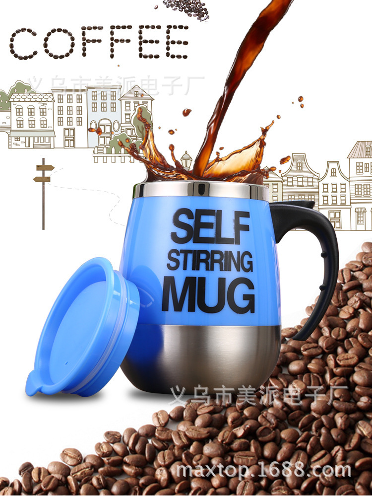 Self string cup mug. Self string cup mug