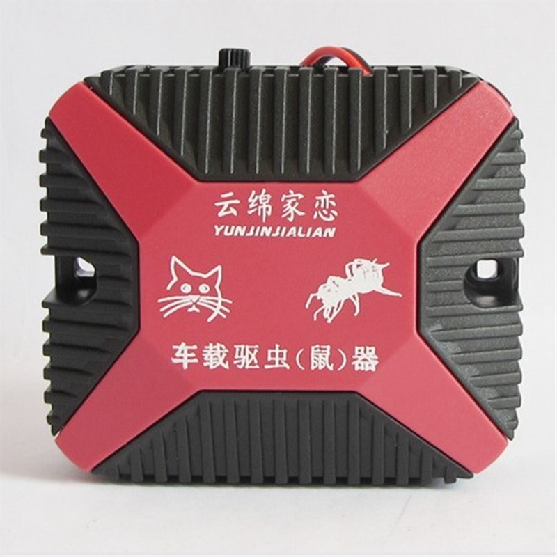 驱虫驱鼠器实物图