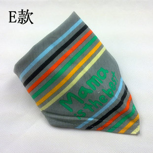 Baby Products Nishimatsuya Cotton Triangle Scarf Cartoon Turban Children's Saliva Towel Four Square Towel Specification drawing